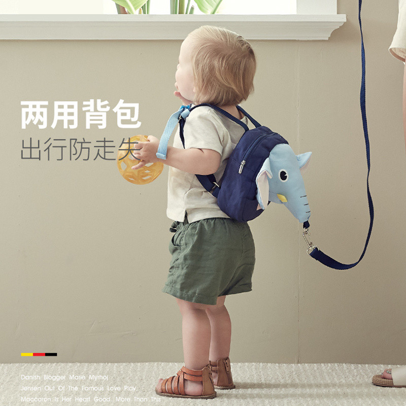 ❈兒童防走失牽繩•現貨速髮❈兒童防走失背包寶寶安全帶牽引繩防丟失遛溜娃大象小孩書包防丟繩