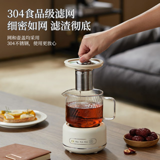 小型加厚2025.4.7燒水[多功能煮茶壺玻璃杯好評現貨養生壺保溫電熱杯全自動器]1846辦公室人