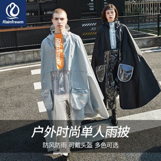 琴飛曼雨衣電動車雨披加厚加大單人女騎行全身防暴雨機車男雨衣