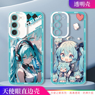 初音 天使眼 三星 Galaxy A34 A36 A53 A56 A32 A16 A55 A54 A52 手機殼 販販殼