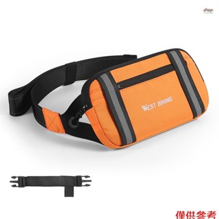 跑步包騎行包腰包腰包戶外運動包胸包摩托車包手機 St