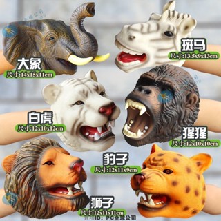 🔥桃園發貨🔥兒童玩具手套 玩偶 張嘴人手指恐龍手偶玩具軟膠男孩霸王龍禮物網紅- PC全球