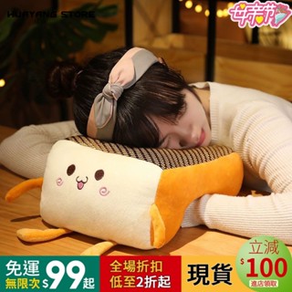 【HY Store】夏季冰藤午休枕透氣趴睡枕學生兒童桌上冰絲辦公室午睡神器靠枕