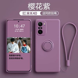液態指環防摔手機殼紅米note11Pro+手機殼紅米note11 Pro+防摔殼 紅米Note 11 Pro+ 保護殼