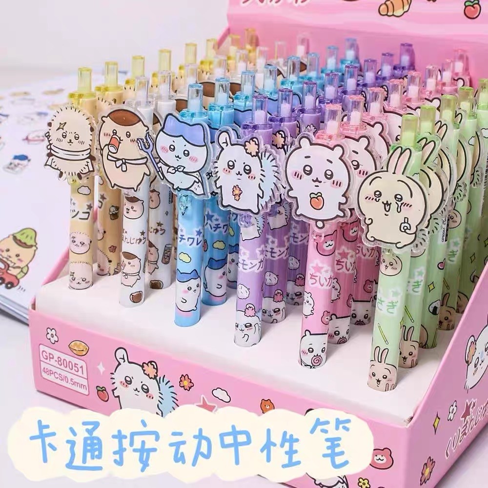 隔日到貨⚡吉伊卡哇中性筆 卡通按壓筆 黑色中性筆 記事筆 吉伊卡哇按壓筆 黑色筆 簽字筆 辦公用品 學校用品 交換禮物