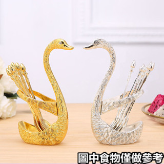 ‹水果叉›現貨 [店鋪熱銷]北歐 家用 小 叉子 勺子套裝創意水果叉網紅咖啡勺金屬時尚甜品蛋糕叉