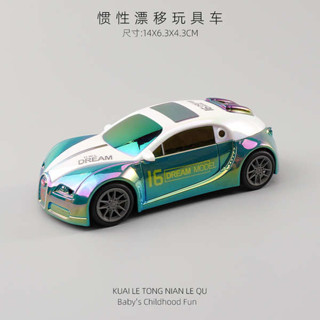 兒童慣性玩具漂移小汽車2024新款炫彩跑車1-2歲3男孩禮物模擬模型DDFFF