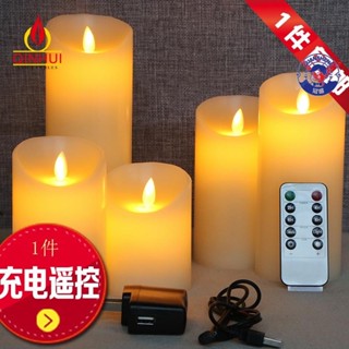 臺灣公司貨🌸 ❀模擬蠟燭燈❀ usb遙控充電led電子蠟燭燈搖擺火苗模擬石蠟假蠟燭婚慶浪漫引路燈