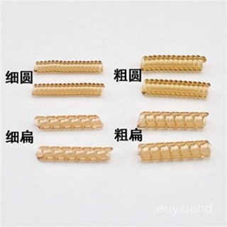 [快速出貨][迴頭客1668人]包金手鐲防磕碰保護套防颳損透明隱形戒指大小調節器金色纏繞圈