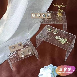 蝦皮超低價 泡泡瑪特收納 公仔模型展示架 公仔展示櫃 壓克力架 公仔展示架 壓克力亞剋力水波紋化 樓梯架 三層架 階梯架