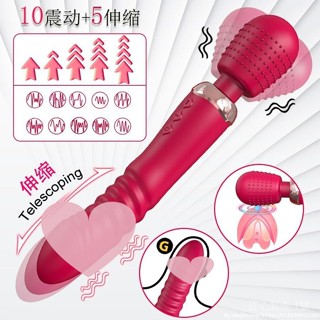 全自動尾部女雙頭振動自慰器伸縮震動矽膠材質按摩棒 大頭強震 電動按摩棒 自慰器 情趣用品