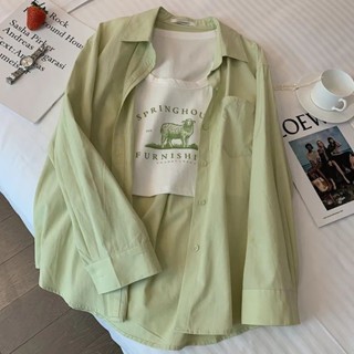 【Season Wardrobe】慵懶風綠色襯衫上衣女春秋韓版寬鬆外搭開衫百搭薄款防曬衣外套夏