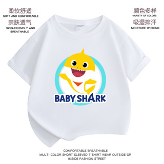鯊魚寶寶Baby Shark短袖T恤上衣t恤衣服兒童童裝汗衫超柔潮🧩33-HANBUBU