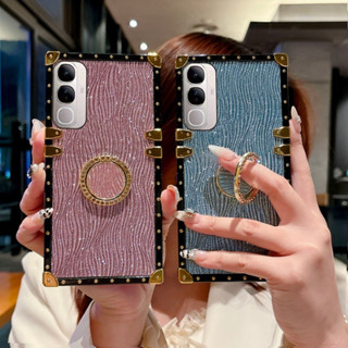 YYN 外殻適用於 Vivo V40 Lite 5G Y19s 外殻閃亮水波紋方形保護殻帶環形支架閃光防震硬背手機殻