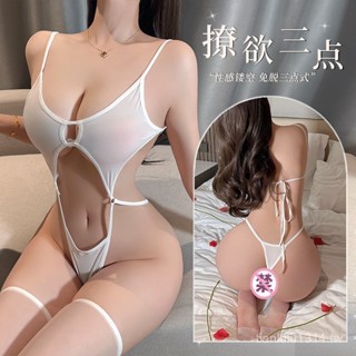 嫵媚女郎-情趣內衣 免脫三點抽繩連身衣制服 調情火辣床上激情套裝 情趣衣服 情趣睡衣 情趣連體衣