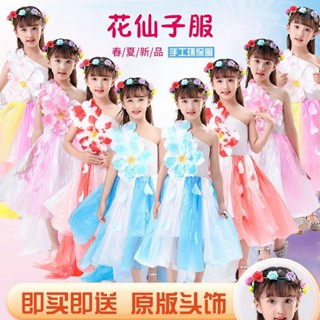 兒童環保時裝秀服裝走秀手工衣服親子DIYdiy材料幼兒園表演4.22