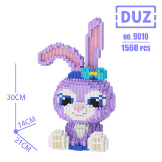 星戴露串拼插積木玩具拼裝鑽石益智拼圖女孩兒童禮物