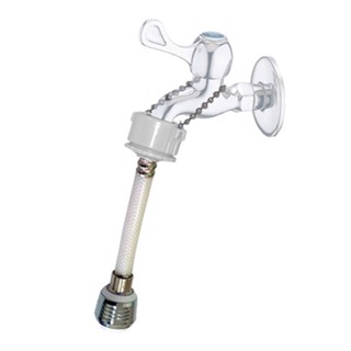 特力屋 珠鍊型加長二段起泡器