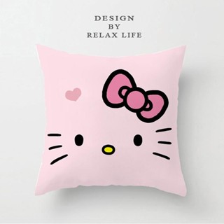 Sanrio 三麗鷗 kuromi 庫洛米 玉桂狗美樂蒂 沙髮抱枕靠墊套客廳少女可愛Hello Kitty貓抱枕套45x