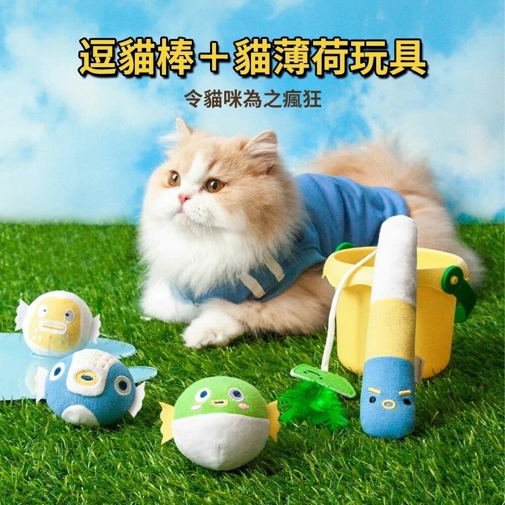 POOZPET  酪梨貓抓板｜河豚貓薄荷玩具 Ｌ型立式貓抓板 耐抓不掉屑『WANG』