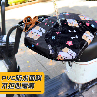 臺灣現貨 電瓶車棉把套、【一雙】防水加厚加絨手把套、電動車冬季手套、摩托車手套、擋風防寒保暖護手套