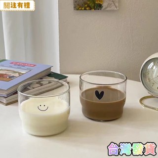 甄選好貨✨ 卡通ins 高顔值早餐盃 耐熱玻璃盃 牛奶盃 咖啡盃 笑臉飲料盃