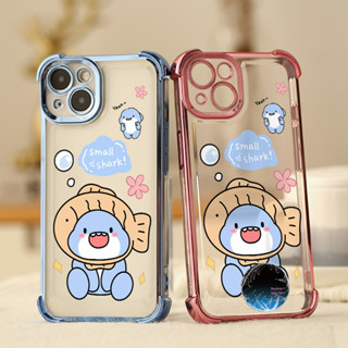 冰晶盾 iPhone6plus手機殼防摔 iPhone7 i8 SE2 i6S plus 手機殼四角 小鯊魚 保護殼
