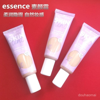 新品推薦 德國essence素顔霜隔離遮瑕三閤一有色麵霜粉底液30ml