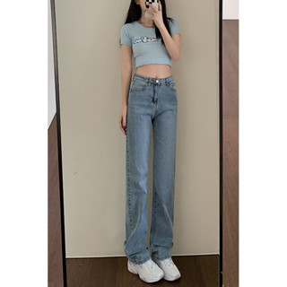 【6326人收藏】淺藍直筒春冬款牛仔褲女2025新款韓版顯瘦高腰煙管褲加長港風潮流