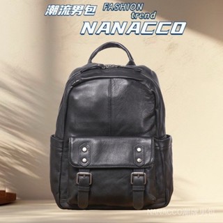 NANACCO 真皮 男包 揹包 時尚 韓版 斜揹包 頭層牛皮 大容量 側揹包 男 包包 男後揹包 電腦包 旅行包