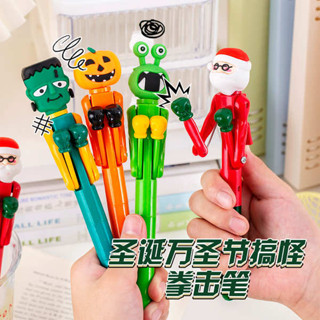答案筆 質感文具 機器人趣味拳擊筆可愛風按壓式耶誕萬聖節搞怪整蠱原子筆學生卡通創意解壓筆黑色0.5mm玩具筆兒童文具小禮