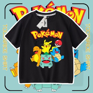 寶可夢兒童短袖T恤 pokemon 皮卡丘夏款中大童卡通男女孩短袖寬鬆上衣潮