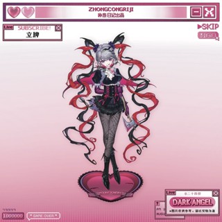 Needy Girl Overdose 玩具公仔亞克力支架動漫模型可動人偶飾品配件模型