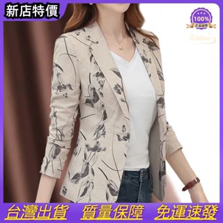 網紅印花西裝2021新款春秋季韓版大碼短款修身複古長袖西服外套女XZWT~