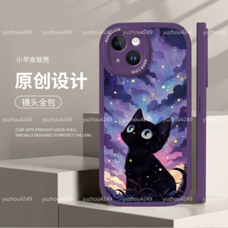 星空貓咪卡通殼小羊皮手機殼適用蘋果 iPhone 16 15 14 13 12 11 Pro max 16e手機殼防摔