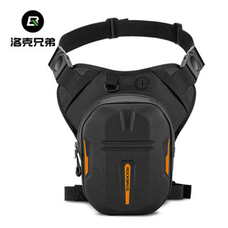 【正品】ROCKBROS洛克兄弟摩托車腿包 騎士腰包 騎行機車防水斜揹包 油箱包 重機腰包 機車腰包 戰術腿包 摩旅裝備