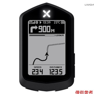 2.4 英寸 240 * 160 高分辨率顯示自行車電腦自行車數字秒錶自行車車速表