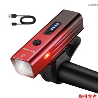 高亮度鋁合金自行車燈 250 流明 USB 可充電自行車燈燈感應 Roa