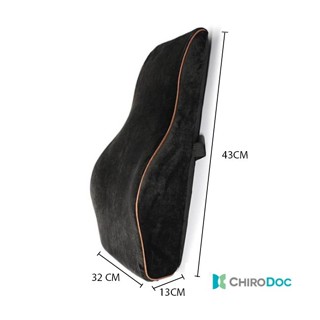 ✓【臺灣出貨】【原廠正品】Chirodoc舒壓記憶棉腰靠墊(黑色) - 坐墊 記憶枕 腰枕 靠枕靠腰 靠背 腰墊 汽車