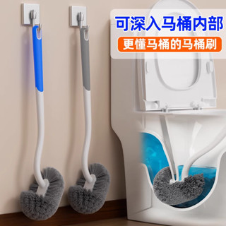 家用無死角馬桶刷軟毛長柄蹲便器廁所刷子清潔刷壁掛式衛生間刷子matongsua4.18