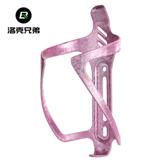 【正品】ROCKBROS洛克兄弟自行車水壺架 鋁合金騎行水杯架 公路山地摺疊通勤車水瓶架 公路車水壺架 飲料杯水壺架