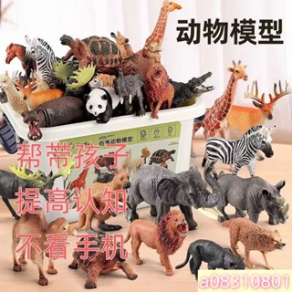 仿生立體動物模型農場動物全套裝兒童玩具女孩模擬動物模型
