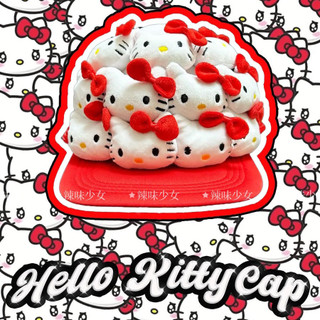 ♻y2k 辣味少女原創kitty帽子貓貓頭玩偶可愛小眾卡車帽 童趣禮物可調節 y2k 帽子女 亞文化 鴨舌帽 貝雷帽