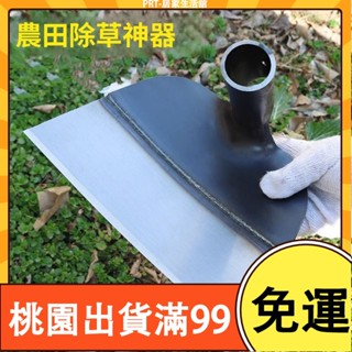 百貨商店鋤頭除草神器工具種菜家用鋤草農具農用大全挖地多功能錳鋼鏟剷草 刮刀 清潔 種花小鏟子 小鏟子 挖土 工具 園藝