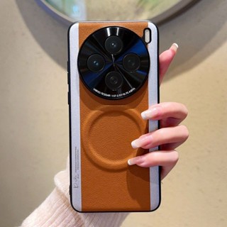 商務素皮 磁吸無線充 VIVO X200ultra X200S X200 Pro mini 防摔 手機殼 拼色 保護套