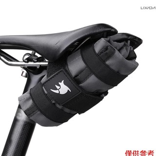 【新品】Rhinowalk 自行車工具收納包折疊便攜工具包可折疊包自行車馬鞍包