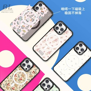 碎花隨心變磁吸可換背板 適用iPhone 16 15 14 13 12 Pro Max i15 i16 16pro手機殼