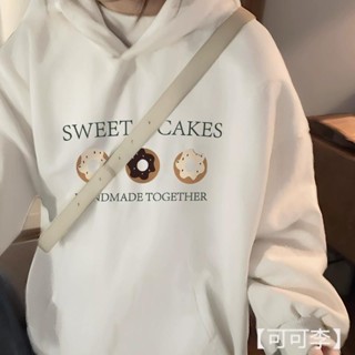 【Style·千語】大學T白色衛衣 女年秋連帽長袖 上衣服寬鬆休閒 oversize薄款刷毛帽t外套