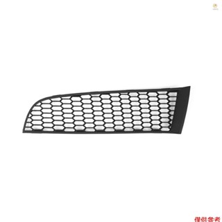 BMW Casytw 前保險槓外部下格柵,汽車左側前保險槓下開 M 格柵更換寶馬 7 系 F01 F02 09-15 前