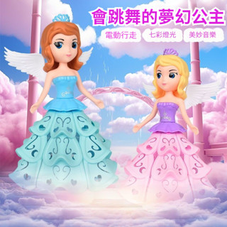 電動玩具 會跳舞 會唱歌兒童玩具 小公主女孩 冰雪奇緣 生日禮物 音樂玩具 芭比娃娃 萬向輪娃娃玩具 兩歲以上寶寶玩具